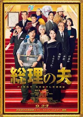 温柔馨馨