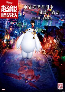 温柔馨馨